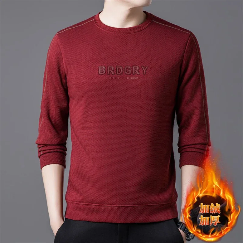 2024 New Men's Winter Velvet Round Neck Sweatshirt with Comprehensive Warmth for Men
2024 New Men's Winter Velvet Round Neck Sweatshirt with Comprehensive Warmth for Men