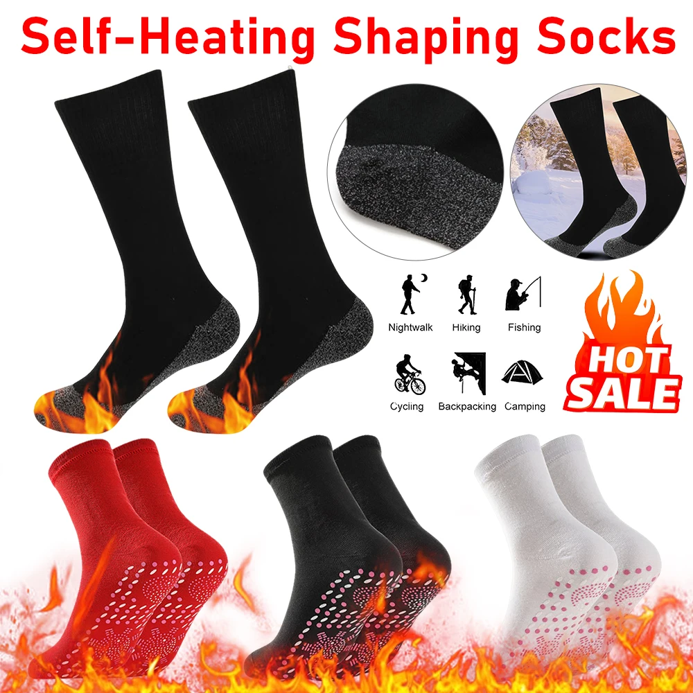 1-5Pairs Winter Self-Heating Socks Thermal Heated Socks Soft Elastic Thicken Anti-Slip Socks For Women Men Outdoor Ski Tube Sock
1-5Pairs Winter Self-Heating Socks Thermal Heated Socks Soft Elastic Thicken Anti-Slip Socks For Women Men Outdoor Ski Tube Sock