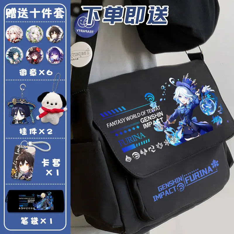 Genshin Impact Single Shoulder Crossbody Bag 2024 New Large Capacity Boys Girls High-Value Anime Peripheral Student Backpack A
Genshin Impact Single Shoulder Crossbody Bag 2024 New Large Capacity Boys Girls High-Value Anime Peripheral Student Backpack A