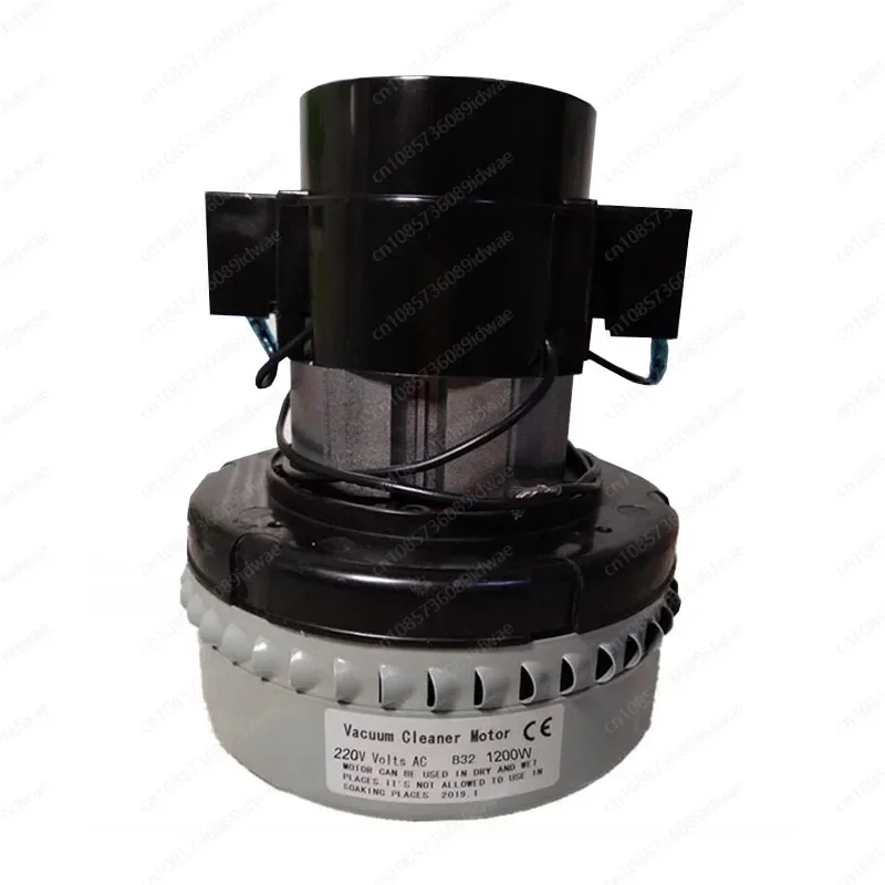 B32 Vacuum Cleaner Motor Washing Machine Suction Motor DC 24V/36V/48V/500W AC 220v/500/1200w Suction Fan
B32 Vacuum Cleaner Motor Washing Machine Suction Motor DC 24V/36V/48V/500W AC 220v/500/1200w Suction Fan
