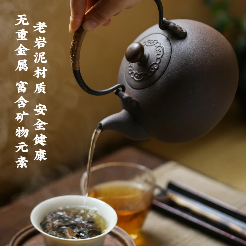 Taiwan Yingge Rock Mine Kettle Small Ruyi Pottery Kettle Boiled Teapot Rattan Copper Handle
Taiwan Yingge Rock Mine Kettle Small Ruyi Pottery Kettle Boiled Teapot Rattan Copper Handle