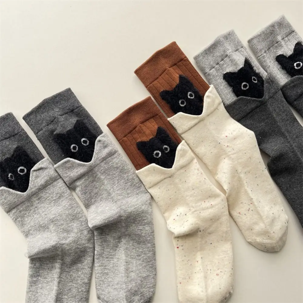 Hide and Seek Cotton Socks Women Soft Dotted Yarn Patchwork Cartoon Socks Women's Mid Calf Socks
Hide and Seek Cotton Socks Women Soft Dotted Yarn Patchwork Cartoon Socks Women's Mid Calf Socks