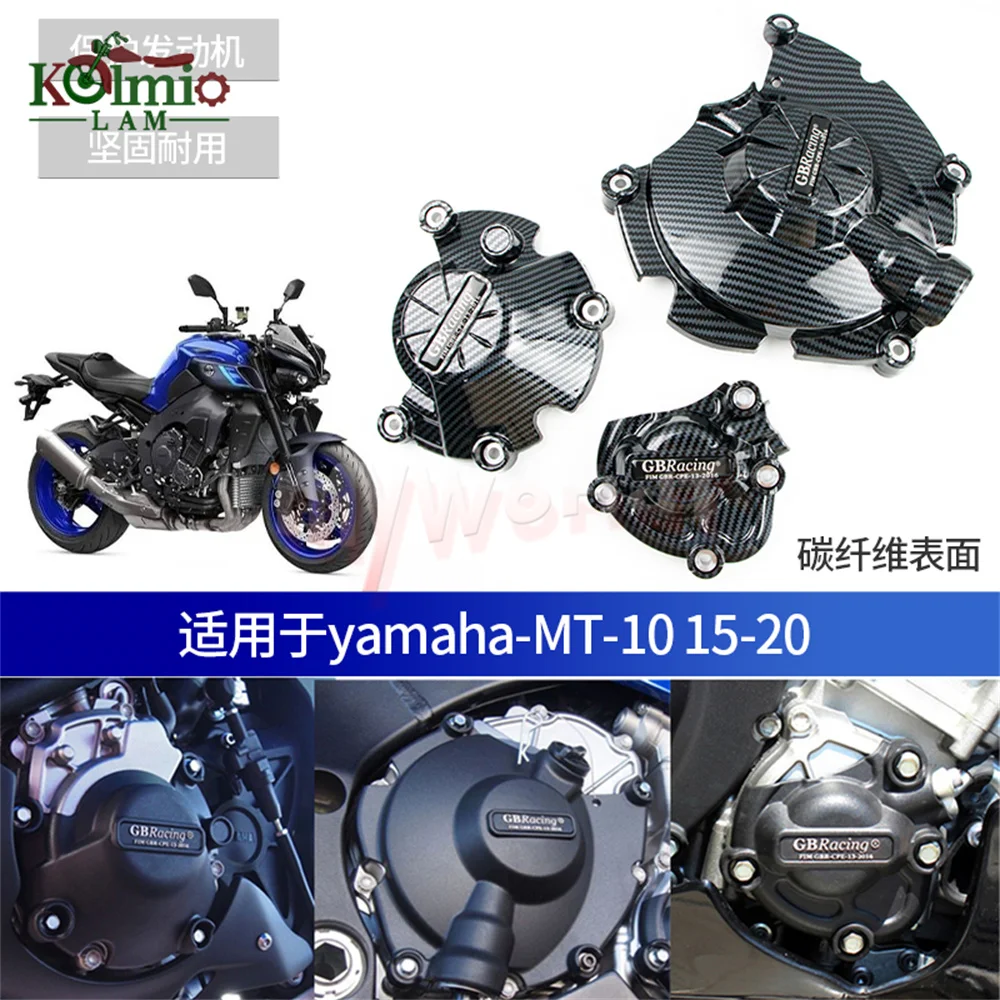Engine Cover Crash Protector Pad Fit For YAMAHA MT-10 2015 - 2021 Frame Slider Case Guard MT10 2016 2017 2018 2019 2020
Engine Cover Crash Protector Pad Fit For YAMAHA MT-10 2015 - 2021 Frame Slider Case Guard MT10 2016 2017 2018 2019 2020