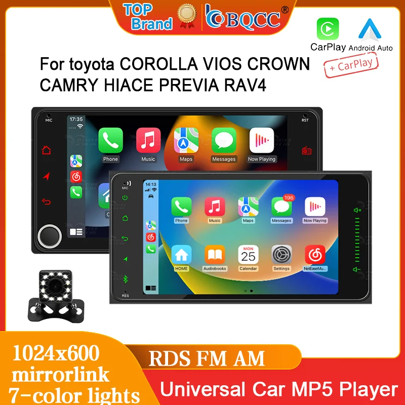 BQCC 2DIN 7'' Car Multimedia Player for Toyota Corola Vios Crown Camry Hiace Previa carplay BT RAV4 RDS FM AM Stereo Radio
BQCC 2DIN 7'' Car Multimedia Player for Toyota Corola Vios Crown Camry Hiace Previa carplay BT RAV4 RDS FM AM Stereo Radio
