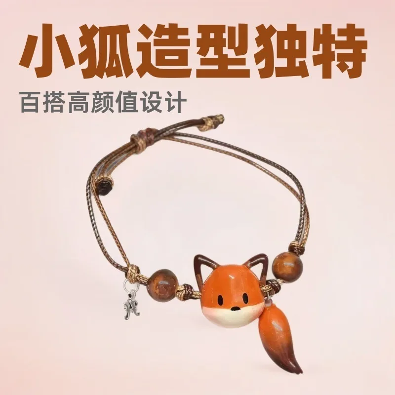 Handmade Fox Charm Bracelet Adjustable Woven Rope Bracelet with Wooden Beads for Daily Wear and Gifting
Handmade Fox Charm Bracelet Adjustable Woven Rope Bracelet with Wooden Beads for Daily Wear and Gifting