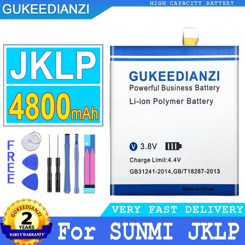 Аккумулятор большой мощности 4800 мАч для SUNMI JKLP
Аккумулятор большой мощности 4800 мАч для SUNMI JKLP