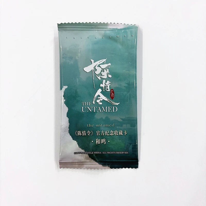 1/3 Random Packs The Untamed Chen Qing Ling Photo Cards — Official Licensed MDZS Character Trading Fan Gift
1/3 Random Packs The Untamed Chen Qing Ling Photo Cards — Official Licensed MDZS Character Trading Fan Gift