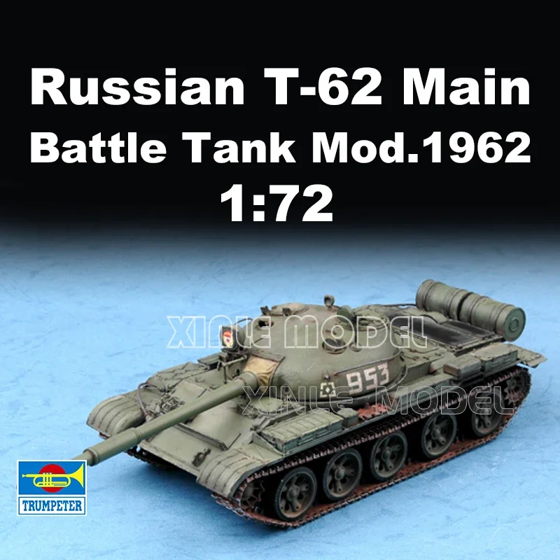Комплект модели пластикового танка Trumpeter 07146, российский основной боевой танк Т-62, мод. 1962 1/72
Комплект модели пластикового танка Trumpeter 07146, российский основной боевой танк Т-62, мод. 1962 1/72