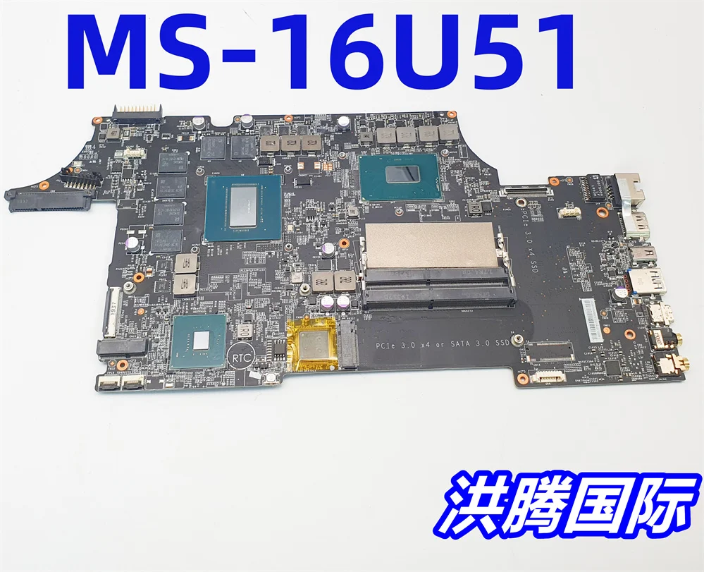MS-16U51 ДЛЯ MSI GL65 GL75 9SD Материнская плата для ноутбука с I7-9750H И GTX1660TI ТЕСТ ОК
MS-16U51 ДЛЯ MSI GL65 GL75 9SD Материнская плата для ноутбука с I7-9750H И GTX1660TI ТЕСТ ОК