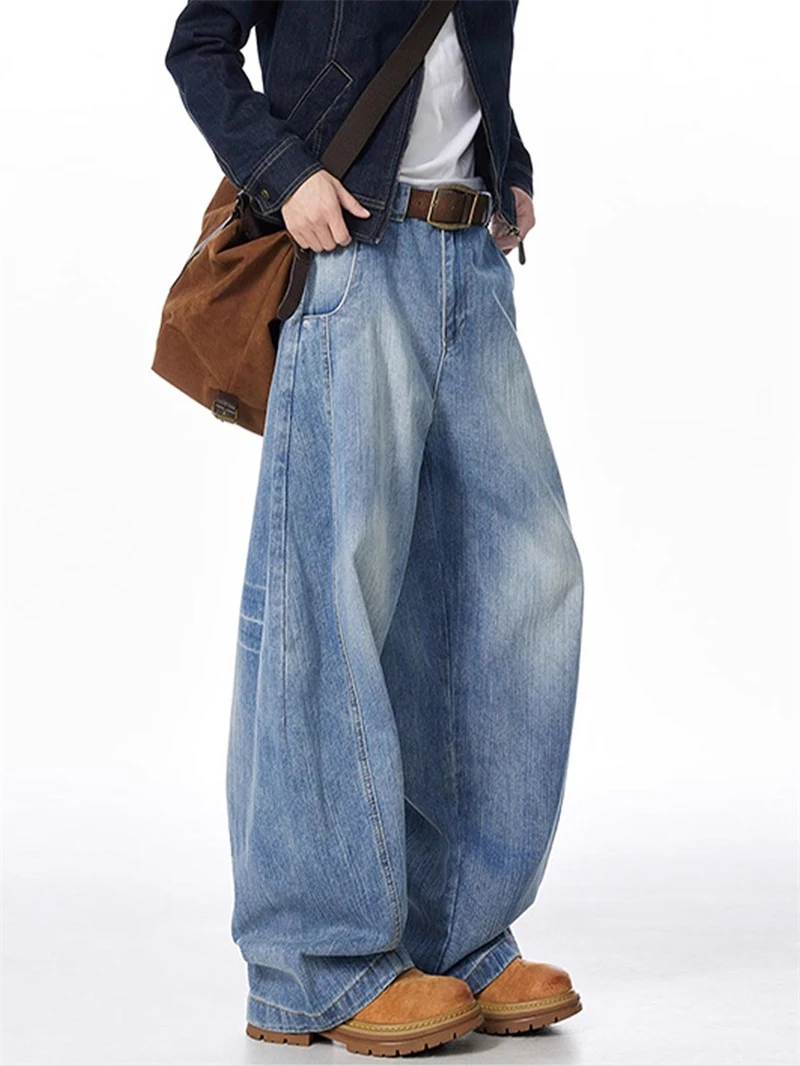 American High Street Knife Jeans Men's Autumn Winter Heavyweight Trendy Loose Straight Leg Wide Leg Long Pants
American High Street Knife Jeans Men's Autumn Winter Heavyweight Trendy Loose Straight Leg Wide Leg Long Pants