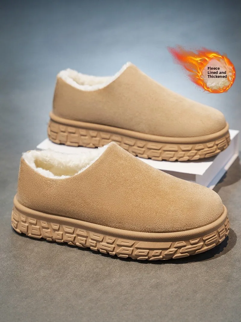 Men's Winter Thickened Fleece Lined Cotton Shoes Bken Office Casual Outdoor Slip-On Bread Shoes Warm Comfortable Low Top
Men's Winter Thickened Fleece Lined Cotton Shoes Bken Office Casual Outdoor Slip-On Bread Shoes Warm Comfortable Low Top
