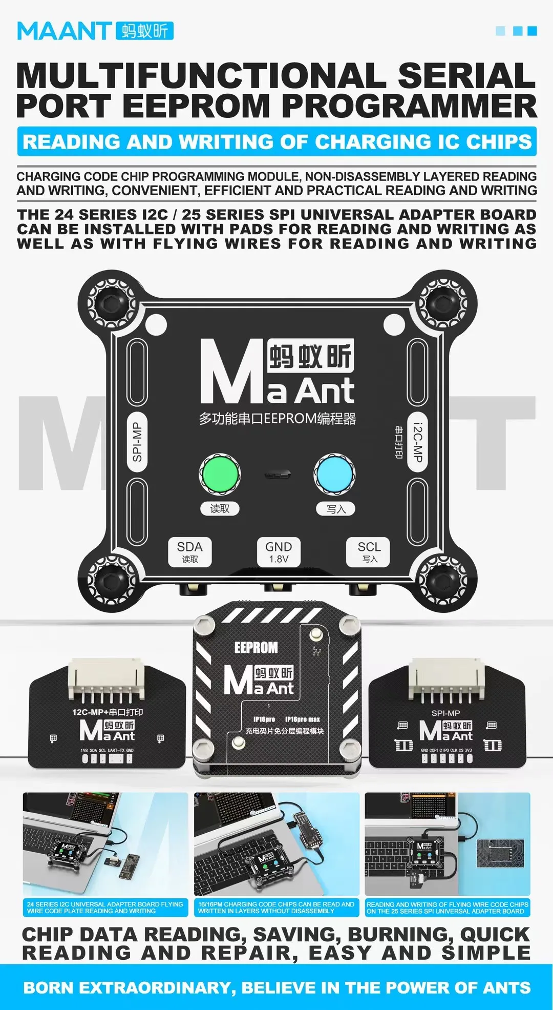 MaAnt 16P/PM Charging Codec: Chip Data Reading, Saving, Programming, Calibration, 7-Sided Chip Reading
MaAnt 16P/PM Charging Codec: Chip Data Reading, Saving, Programming, Calibration, 7-Sided Chip Reading