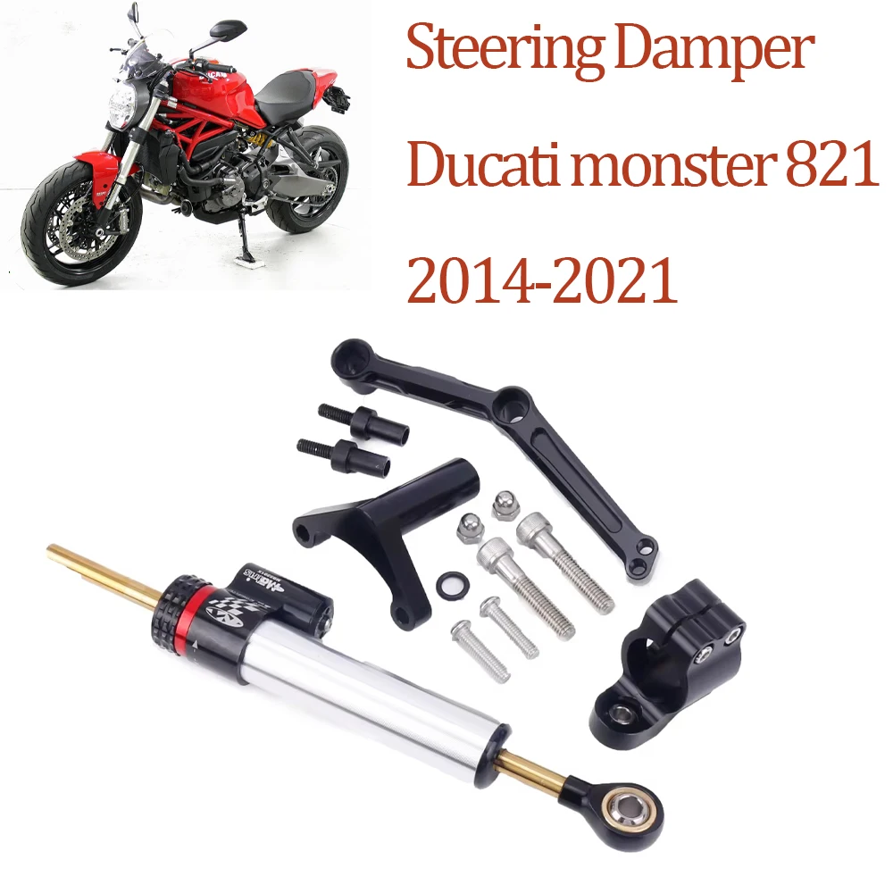 Motorcycle Steering Damper Ducati Monster 821 2014-2021 Steering Damper Stabilizer Bracket Kit
Motorcycle Steering Damper Ducati Monster 821 2014-2021 Steering Damper Stabilizer Bracket Kit