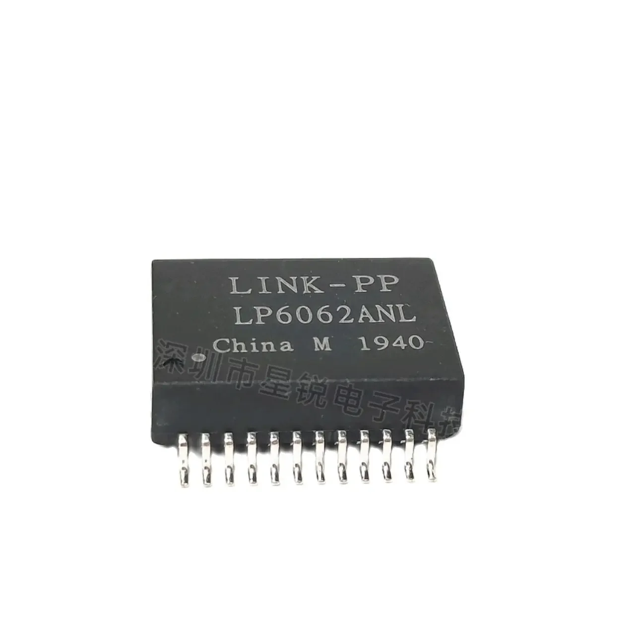 10 шт./сетевой трансформатор LP6062ANL LP6062NLE LP6062NL новое пятно прямая съемка гарантия качества Совершенно новый
10 шт./сетевой трансформатор LP6062ANL LP6062NLE LP6062NL новое пятно прямая съемка гарантия качества Совершенно новый