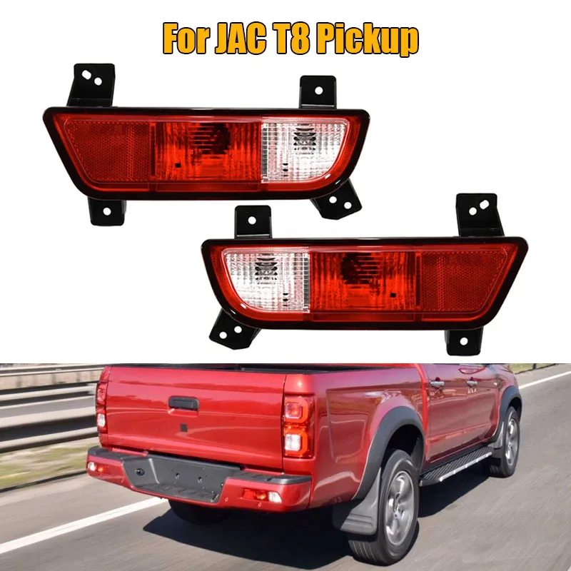 Car Rear Bumper Stop Lamp Brake Lamp Reflector Light Light Tail Lamp Fog Light For JAC T8 Pickup
Car Rear Bumper Stop Lamp Brake Lamp Reflector Light Light Tail Lamp Fog Light For JAC T8 Pickup