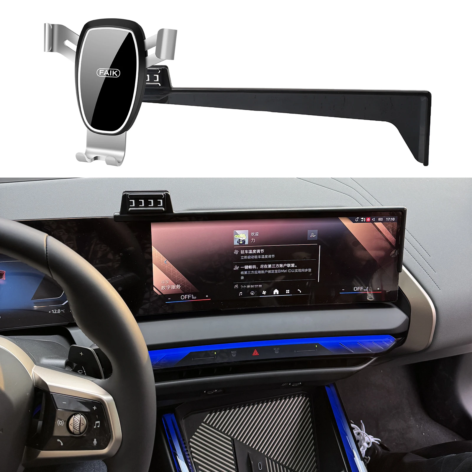 Car Phone Holder for BMW X3 2025 2026 2027 GPS Bracket Navigation Stand Auto Accessories
Car Phone Holder for BMW X3 2025 2026 2027 GPS Bracket Navigation Stand Auto Accessories