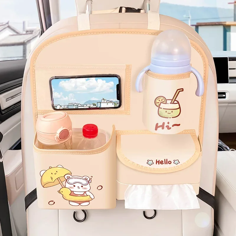 Car Seat Back Storage Bag Car Multifunctional Hanging Bag Car Rear Seat Baby Supplies Practical Storage Tissue Box
Car Seat Back Storage Bag Car Multifunctional Hanging Bag Car Rear Seat Baby Supplies Practical Storage Tissue Box
