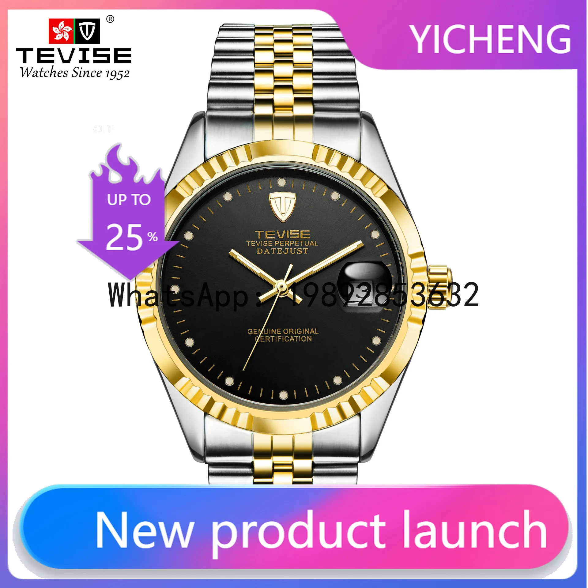 LYY Waterproof Temperament Thin Quartz Men's Calendar Watch
LYY Waterproof Temperament Thin Quartz Men's Calendar Watch