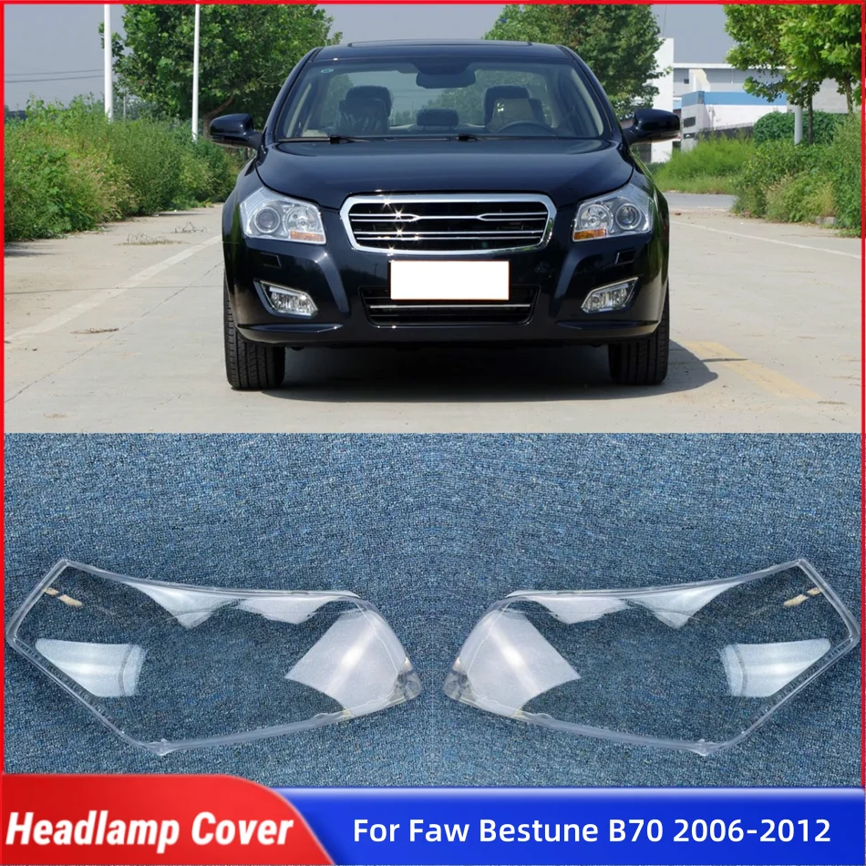 For Faw Bestune B70 2006 2007 2008 2009 2010 2011 2012 Automotive Parts and Accessories Lampcover Caps Headlamp Housing
For Faw Bestune B70 2006 2007 2008 2009 2010 2011 2012 Automotive Parts and Accessories Lampcover Caps Headlamp Housing
