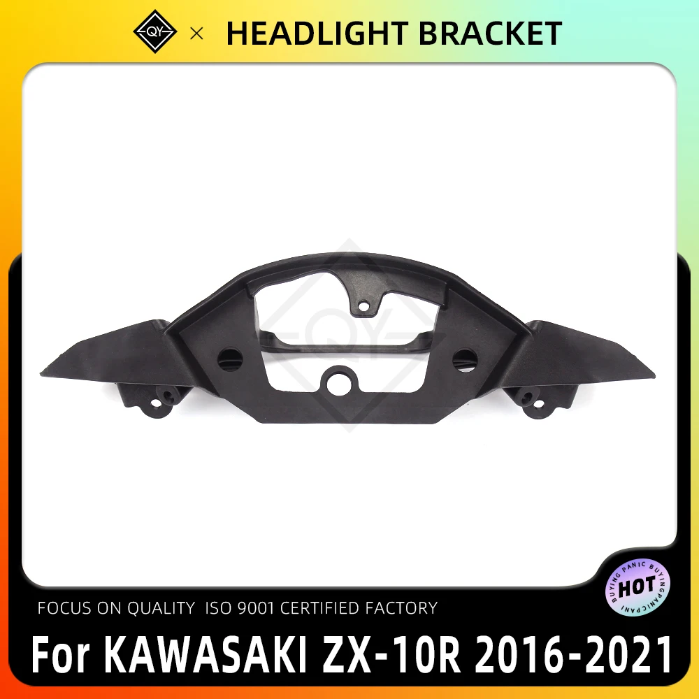 LQYL Motorcycle Headlight Bracket Headlamp Upper Stay Fairing For Kawasaki Ninja ZX-10R ZX10R 2016 2017 2018 2019 2020 2021
LQYL Motorcycle Headlight Bracket Headlamp Upper Stay Fairing For Kawasaki Ninja ZX-10R ZX10R 2016 2017 2018 2019 2020 2021