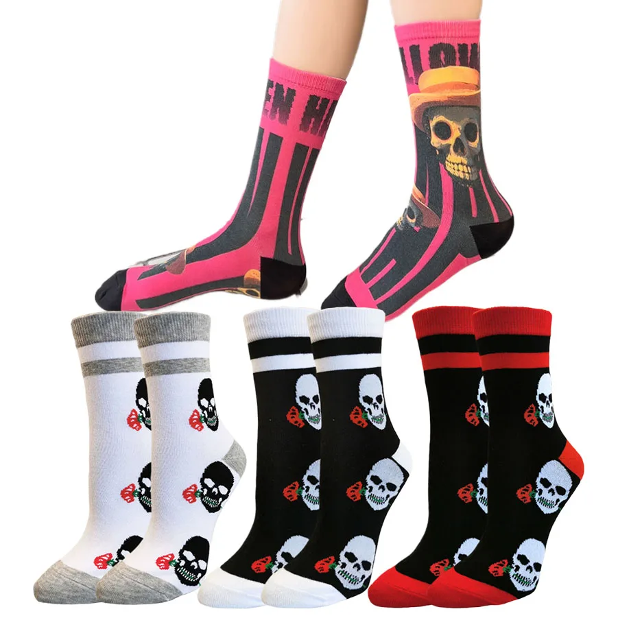 Уличный модельер Happy Socks Мужчины Женщины Трубчатые носки Хип-хоп Забавная новинка Платье Носки Модные принты Эластичная удобная обувь
Уличный модельер Happy Socks Мужчины Женщины Трубчатые носки Хип-хоп Забавная новинка Платье Носки Модные принты Эластичная удобная обувь