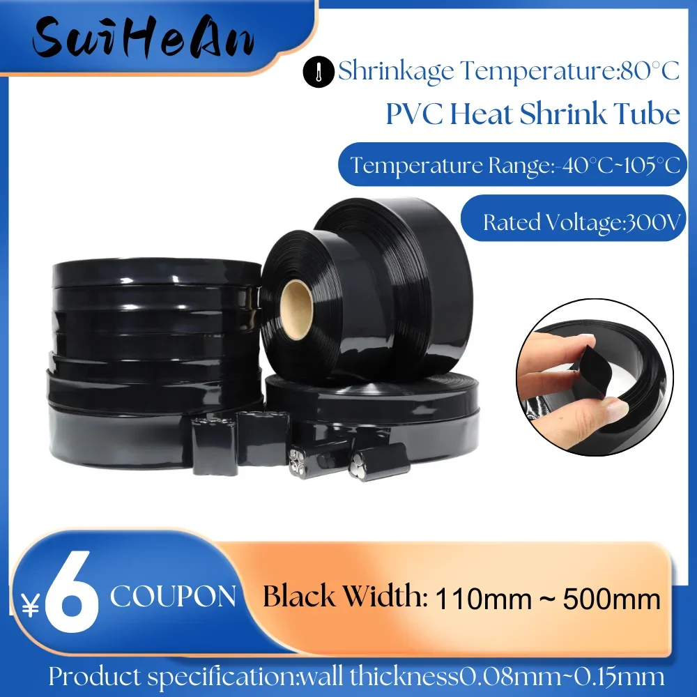 18650 PVC Heat Shrink Tube Lithium Battery Wrap Black Width 110mm~500mm Insulated Film Wrap Protect Case Pack Cable Sleeve
18650 PVC Heat Shrink Tube Lithium Battery Wrap Black Width 110mm~500mm Insulated Film Wrap Protect Case Pack Cable Sleeve