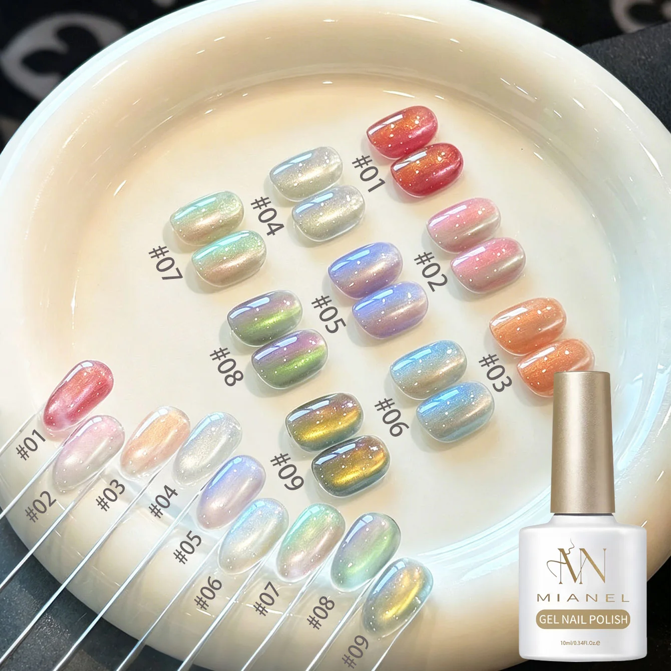 MAINEL 10ML 1-9PCS Summer Nails Hot Selling Glass Bead Cat Eye Magnet Gel Nail Polish 2026 New Whitening Popular Green Nails
MAINEL 10ML 1-9PCS Summer Nails Hot Selling Glass Bead Cat Eye Magnet Gel Nail Polish 2026 New Whitening Popular Green Nails