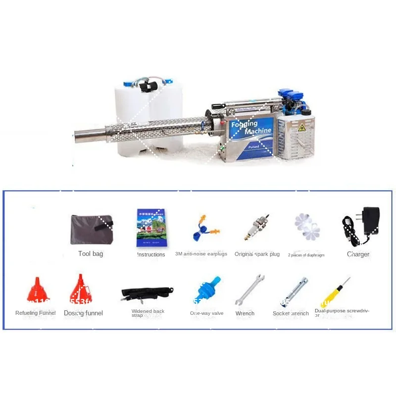 Useful 80K single-tube sprayer disinfection pulse water mist smoke dual-purpose greenhouse fruit and wheat spray
Useful 80K single-tube sprayer disinfection pulse water mist smoke dual-purpose greenhouse fruit and wheat spray