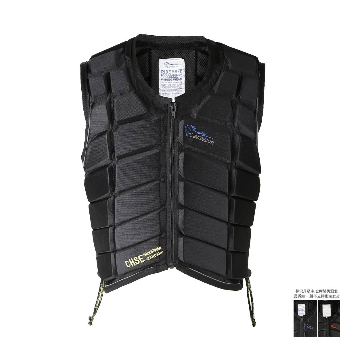 Equestrian Protective Vest - White Label - Horse Riding Safety Gear & Equestrian Supplies
Equestrian Protective Vest - White Label - Horse Riding Safety Gear & Equestrian Supplies