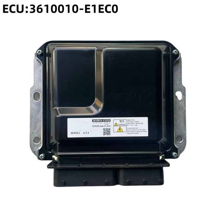 Original Dongfeng Tianjin 4H National IV engine EECU module assembly computer board assembly 3610010-E1EC0
Original Dongfeng Tianjin 4H National IV engine EECU module assembly computer board assembly 3610010-E1EC0