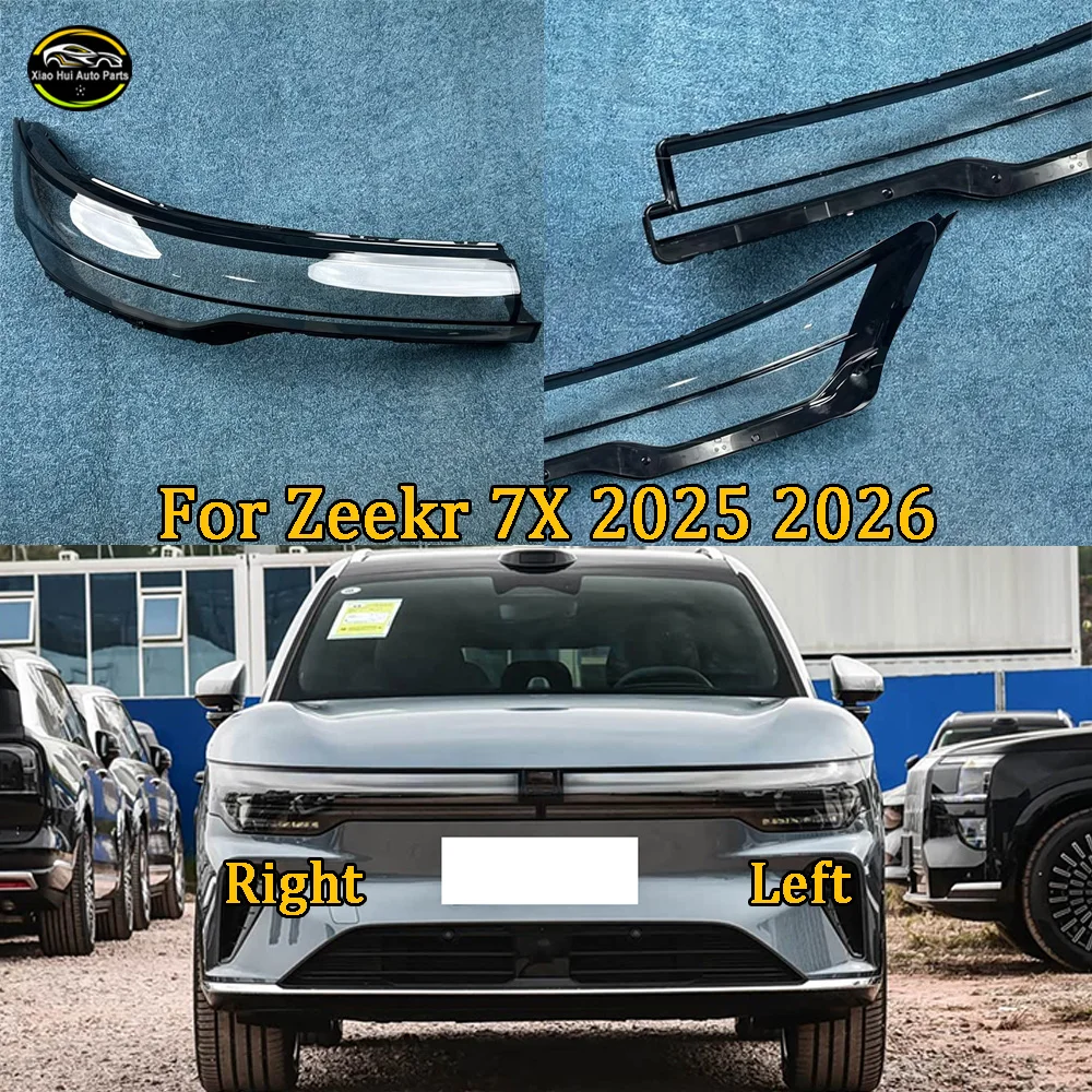 Front Headlight Shell Transparent Headlamp Cove 2025--2026 For Zeekr 7X Lamp Shade Plexiglass Replace Original Lampshdade
Front Headlight Shell Transparent Headlamp Cove 2025--2026 For Zeekr 7X Lamp Shade Plexiglass Replace Original Lampshdade