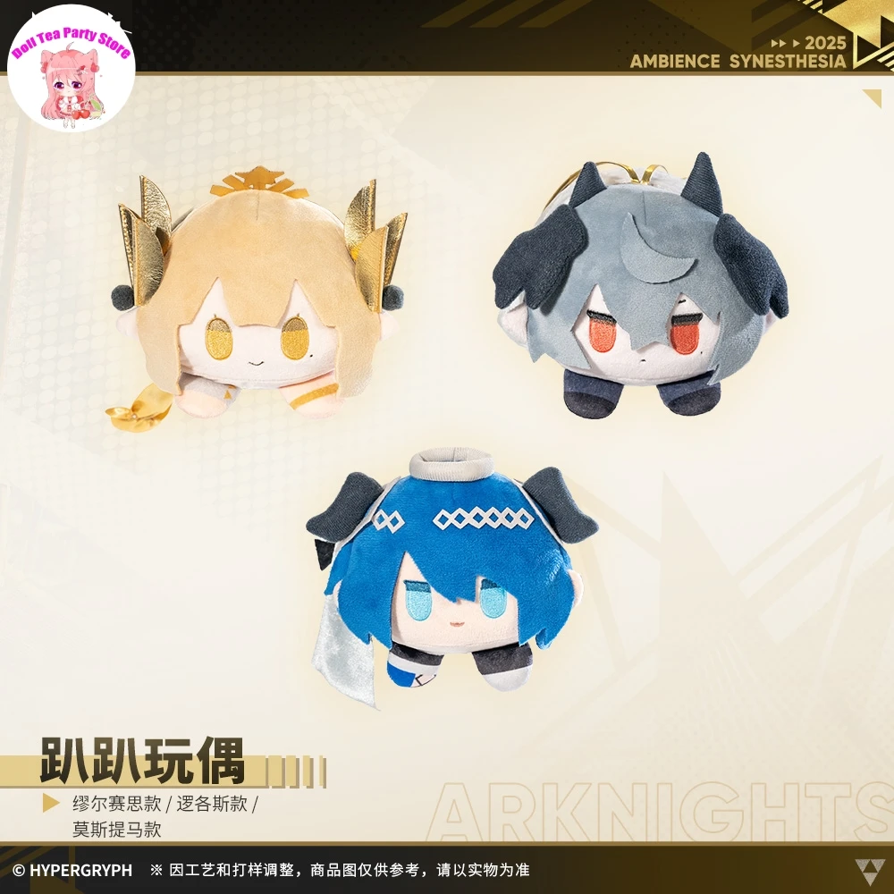 Предварительная продажа игры Arknights Logos Muelsyse Mostima Logos, хлопковая кукла, игрушка, косплей, мультфильм, 15 см, милый плюшевый кулон Dango, брелок, подарок
Предварительная продажа игры Arknights Logos Muelsyse Mostima Logos, хлопковая кукла, игрушка, косплей, мультфильм, 15 см, милый плюшевый кулон Dango, брелок, подарок