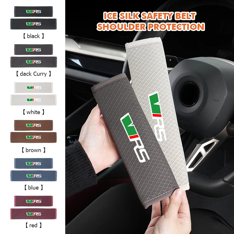 Car Seat Belt Guard Ice Silk Seatbelt Shoulder Protection Pad For Skoda Superb Derivative Karoq Kamiq MK3 Fabia Rapid Favorit
Car Seat Belt Guard Ice Silk Seatbelt Shoulder Protection Pad For Skoda Superb Derivative Karoq Kamiq MK3 Fabia Rapid Favorit