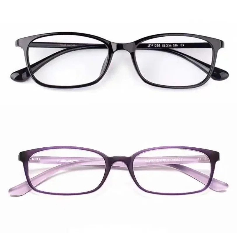 2 Pcs New Anti-blue Light Reading Glasses Men Fashionable Multicolor Reading Presbyopia Glasses Women
2 Pcs New Anti-blue Light Reading Glasses Men Fashionable Multicolor Reading Presbyopia Glasses Women