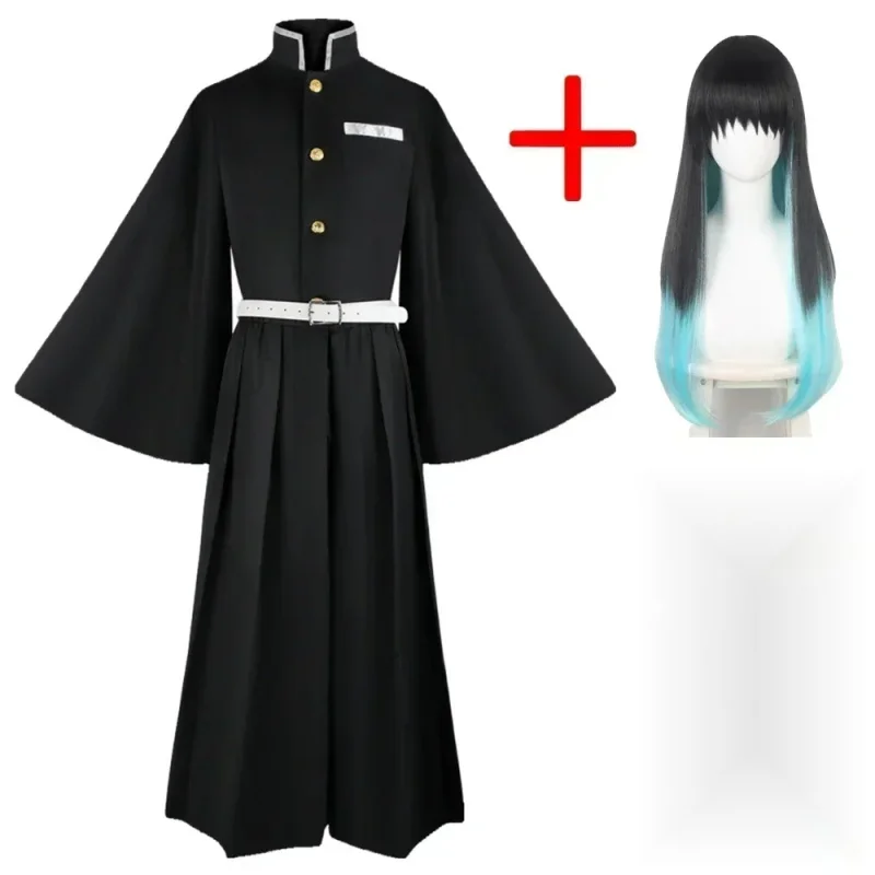 Aime Tokitou Muichirou Cosplay Costume Demon Slayer Cosplay Kimetsu No Yaiba Kisatsutai Uniform Wig Halloween Costume for Woman
Aime Tokitou Muichirou Cosplay Costume Demon Slayer Cosplay Kimetsu No Yaiba Kisatsutai Uniform Wig Halloween Costume for Woman