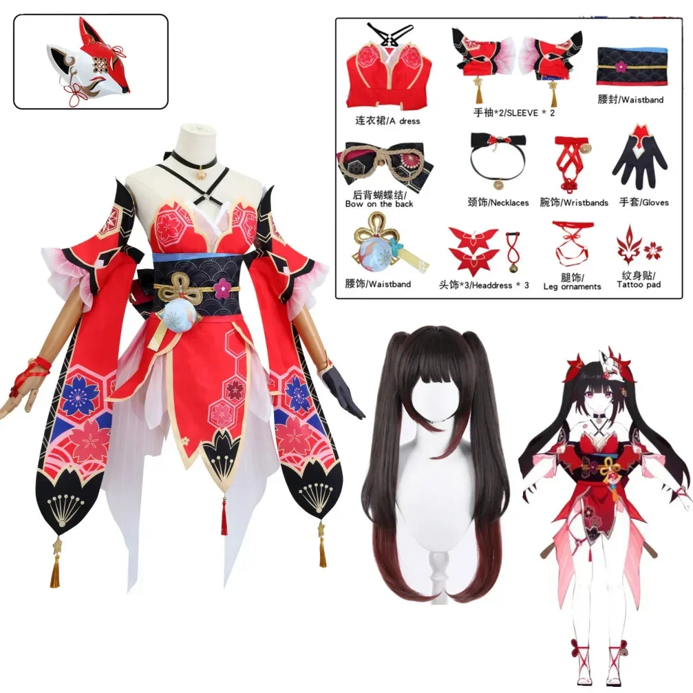 Костюм для косплея Honkai Star Rail Sparkle, полный комплект, маска, парик, женский наряд для ролевых игр, карнавальный костюм на Хэллоуин для Honkai Star Rail
Костюм для косплея Honkai Star Rail Sparkle, полный комплект, маска, парик, женский наряд для ролевых игр, карнавальный костюм на Хэллоуин для Honkai Star Rail