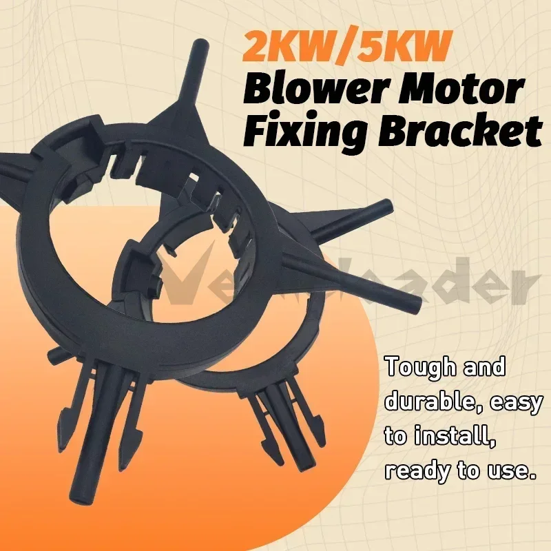 2KW/5KW Parking Heater Cooling Fan Assembly Volute Outer Wind Wheel Impeller Sets Accessories
2KW/5KW Parking Heater Cooling Fan Assembly Volute Outer Wind Wheel Impeller Sets Accessories