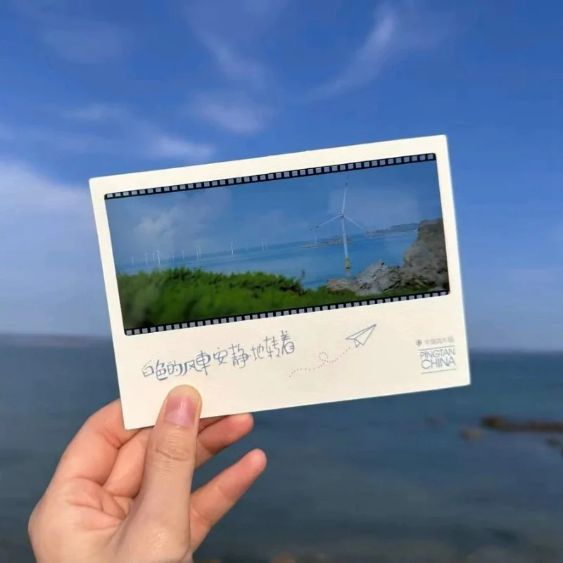 Customized. Xinghe Sea Transparent PET Film Postcard Punch-in Lighthouse Windmill Light and Shadow Reverse Film Support Customiz
Customized. Xinghe Sea Transparent PET Film Postcard Punch-in Lighthouse Windmill Light and Shadow Reverse Film Support Customiz