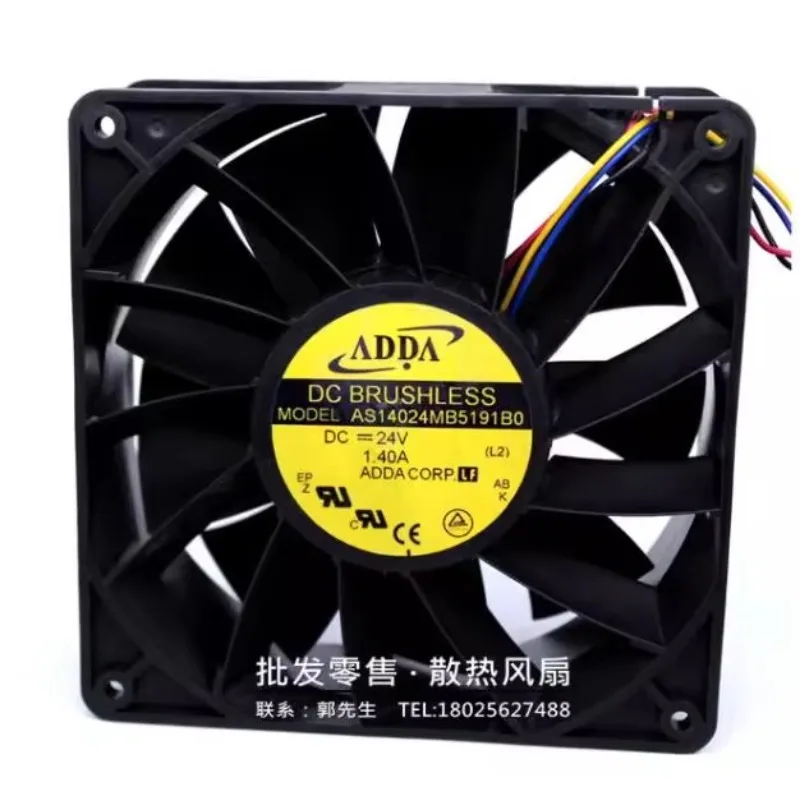 ADDA AS14024MB5191B0 DC 24V 1.40A 140x140x50mm 4-Wire Server Cooling Fan
ADDA AS14024MB5191B0 DC 24V 1.40A 140x140x50mm 4-Wire Server Cooling Fan