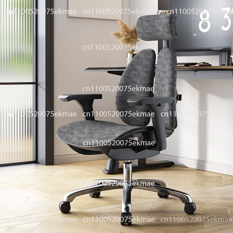 Spot Ergonomic Chair Computer Chair Home Sedentary Comfortable Chair Waist Office Study E-sports
Spot Ergonomic Chair Computer Chair Home Sedentary Comfortable Chair Waist Office Study E-sports