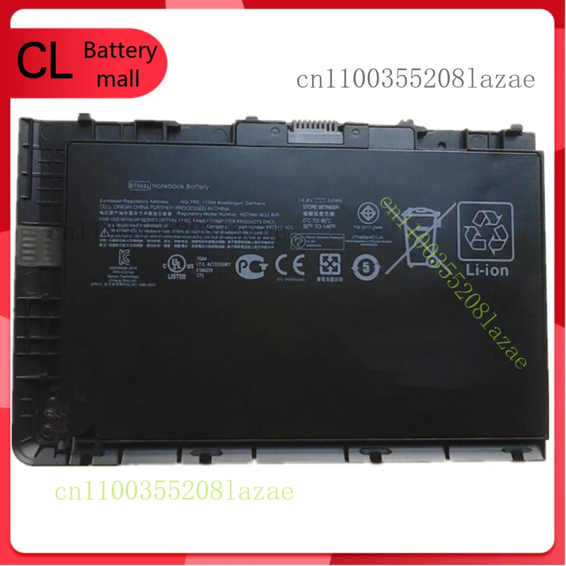 Genuine Battery for HP EliteBook Folio 9470m BT04XL BA06XL 687517-241 687945-001
Genuine Battery for HP EliteBook Folio 9470m BT04XL BA06XL 687517-241 687945-001