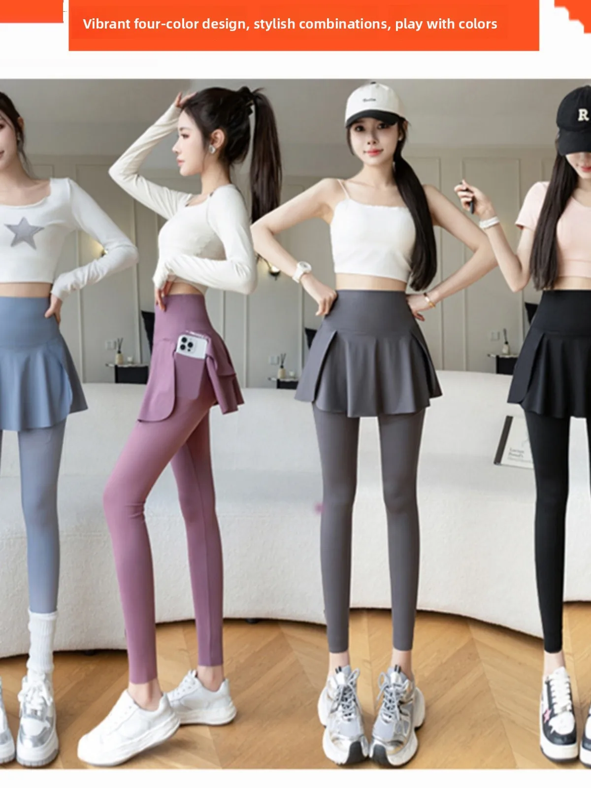 Новые женские леггинсы для йоги с высокой талией, утягивающие, для фитнеса, осенне-зимние, с эффектом коррекции живота
Новые женские леггинсы для йоги с высокой талией, утягивающие, для фитнеса, осенне-зимние, с эффектом коррекции живота