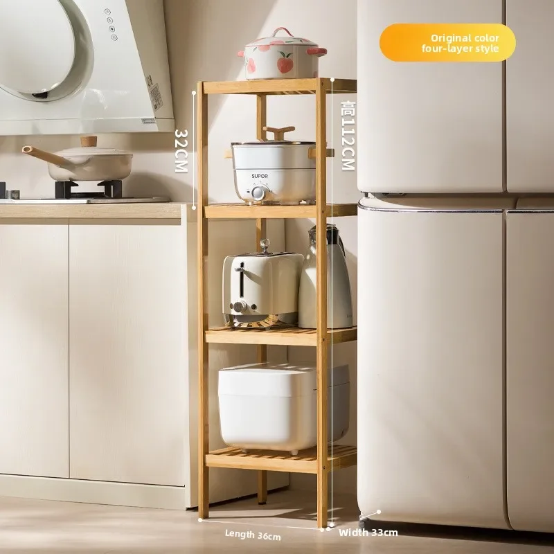 Minimalist Bedroom Shelf Wooden Frame Multi-layer Living Room Floor To Ceiling Bathroom Storage Kitchen Storage Rack
Minimalist Bedroom Shelf Wooden Frame Multi-layer Living Room Floor To Ceiling Bathroom Storage Kitchen Storage Rack
