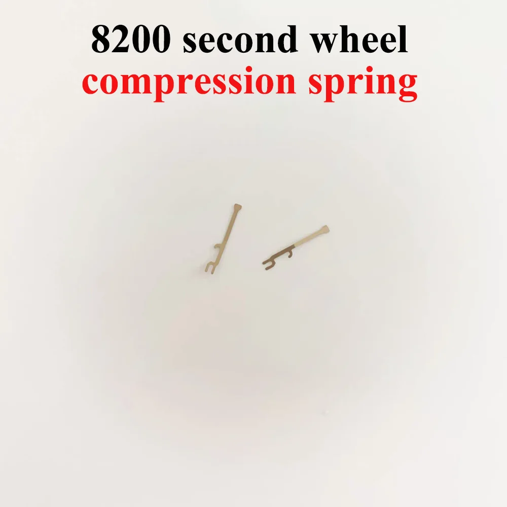 Watch Accessories Second Wheel Compression Spring Suitable for 8200 Movement Watch Repair Parts 
Watch Accessories Second Wheel Compression Spring Suitable for 8200 Movement Watch Repair Parts