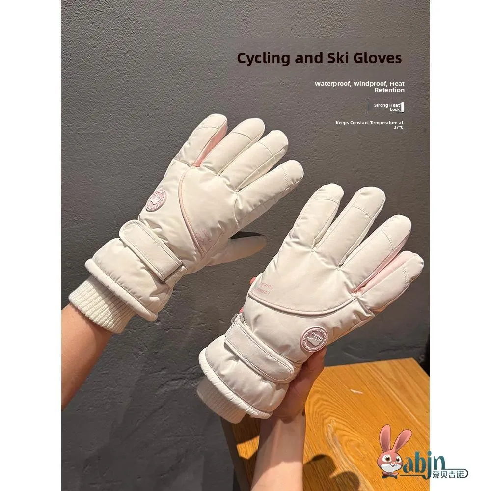 Зимние велосипедные перчатки Thiened Fce для женщин, ветрозащитные, с поддержкой сенсорных экранов, для езды на транспорте, теплые, защитные
Зимние велосипедные перчатки Thiened Fce для женщин, ветрозащитные, с поддержкой сенсорных экранов, для езды на транспорте, теплые, защитные