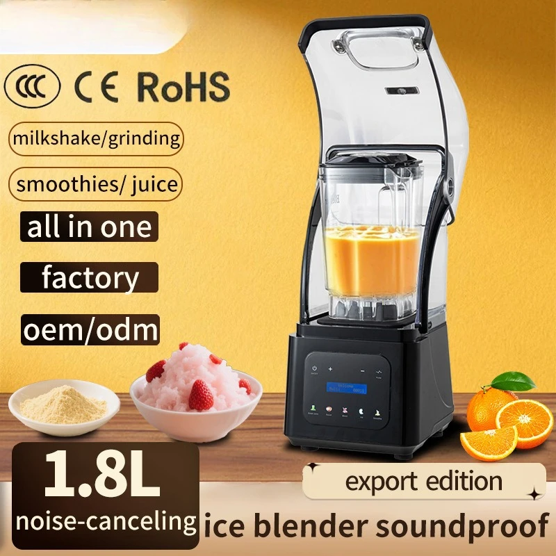 Automatic smoothie machine Commercial milk tea shop Multifunctional silent cover Ice crusher Household water bar Noise
Automatic smoothie machine Commercial milk tea shop Multifunctional silent cover Ice crusher Household water bar Noise