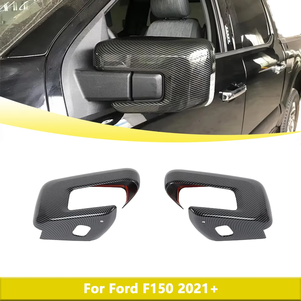 Декоративная оболочка зеркала заднего вида для Ford F150 2021 2022 2023, автомобильные аксессуары, корпус бокового зеркала заднего вида, накладка из АБС-пластика
Декоративная оболочка зеркала заднего вида для Ford F150 2021 2022 2023, автомобильные аксессуары, корпус бокового зеркала заднего вида, накладка из АБС-пластика