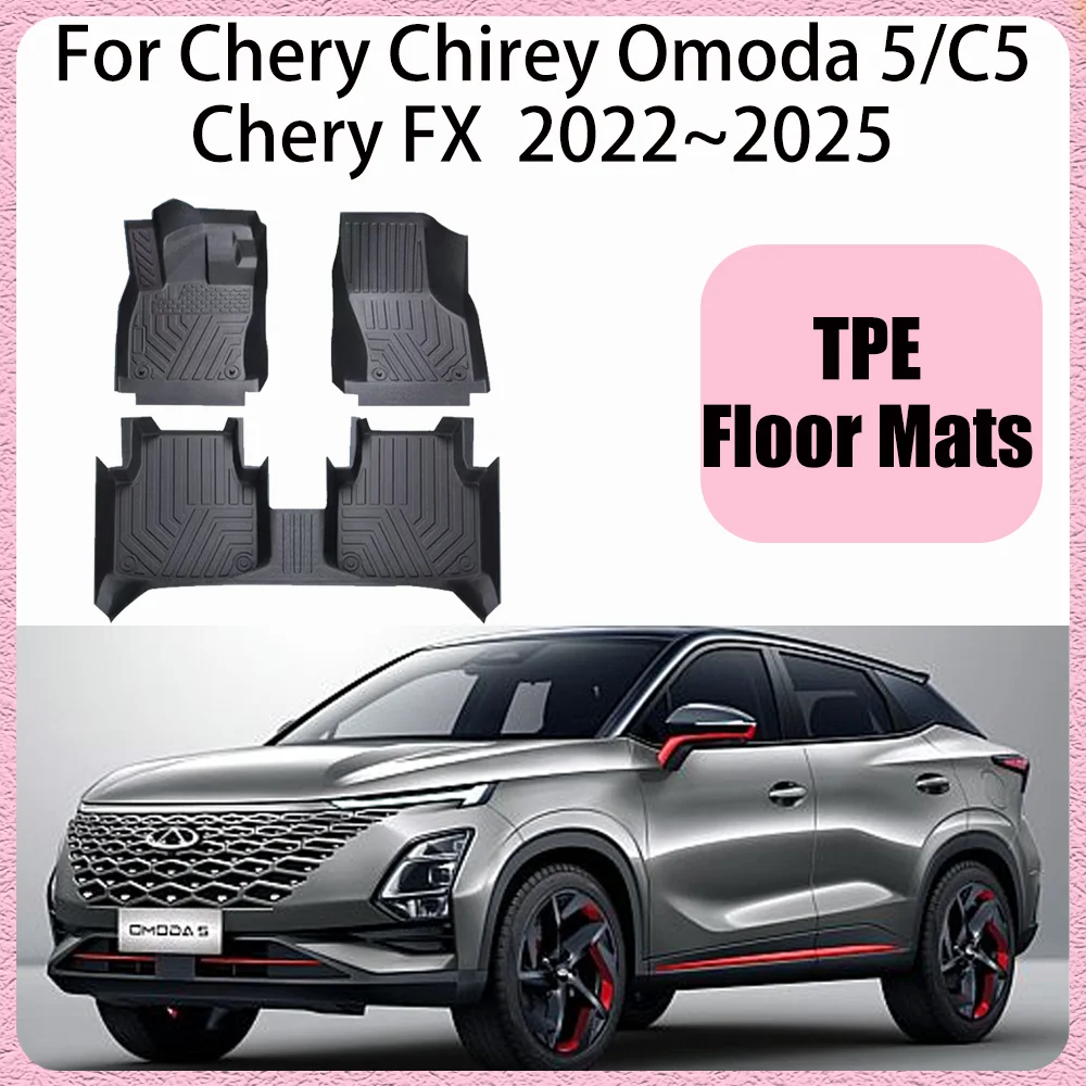 For Chery Chirey Omoda 5/C5 Chery FX 2022~2025 2023 2024 Car TPE Floor Mats Waterproof Carpets Protection Interior Accessories
For Chery Chirey Omoda 5/C5 Chery FX 2022~2025 2023 2024 Car TPE Floor Mats Waterproof Carpets Protection Interior Accessories