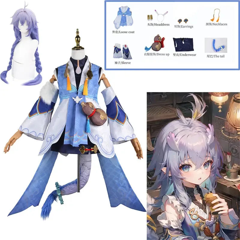 Game Honkai: Star Rail Bailu Cosplay Costumes Uniform lovely Outfit Halloween Party Women Wig set
Game Honkai: Star Rail Bailu Cosplay Costumes Uniform lovely Outfit Halloween Party Women Wig set