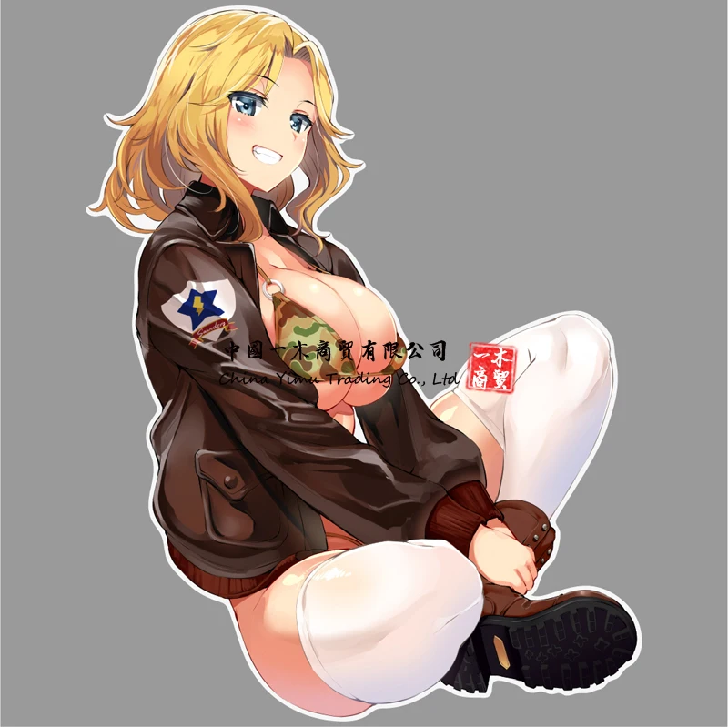 Ladies Bikini Stickers Giant hip Sakura & Hinata Sticker Big Butt Waifu Anime Girl Decal
Ladies Bikini Stickers Giant hip Sakura & Hinata Sticker Big Butt Waifu Anime Girl Decal